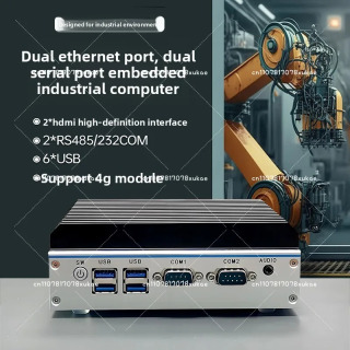 Mini sanoat kompyuteri - to'rt yadroli N100/J1900/J6412, 12-avlod I3/i5/i7, ikkita LAN/seriyali RS485, to'liq yopiq fansiz o'rnatilgan host