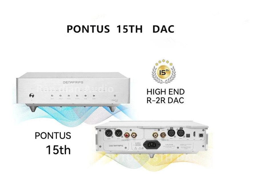 Цифровой аудио-ЦАП Denafrips New PONTUS 15TH R2R с высококачественным балансным входом, оптическим, USB I2S, AES, коаксиальным, RCA + XLR входами.