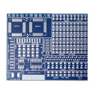 Компоненты SMD/SMT, плата для практики пайки, электронные наборы, тренировочный комплект, электронный компонент, комплект для самостоятельного производства, аксессуары для SMT