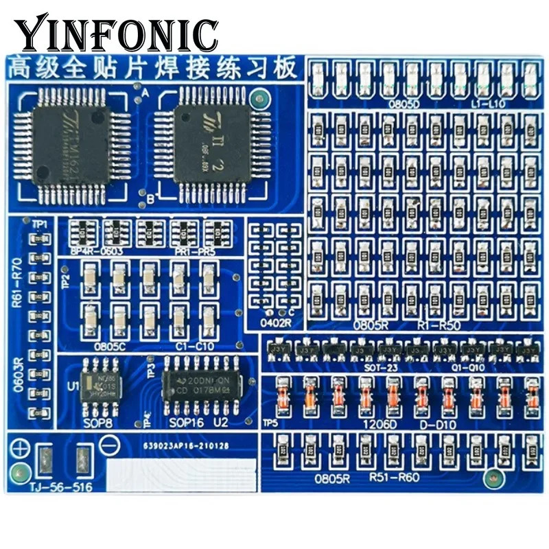 Компоненты SMD/SMT, плата для практики пайки, электронные наборы, тренировочный комплект, электронный компонент, комплект для самостоятельного производства, аксессуары для SMT
