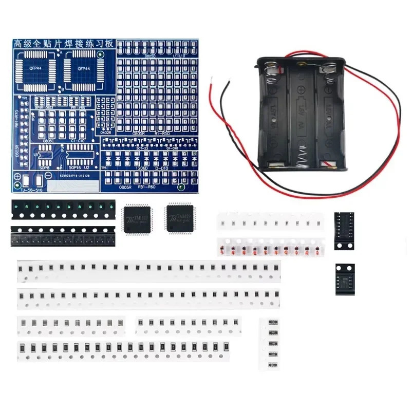 Компоненты SMD/SMT, плата для практики пайки, электронные наборы, тренировочный комплект, электронный компонент, комплект для самостоятельного производства, аксессуары для SMT