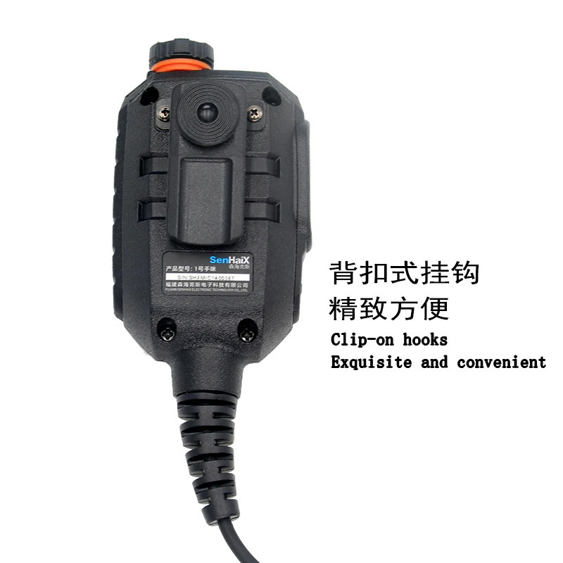 Walkie Talkie yelkali mikrofon Sennheix 8800 8600 Quansheng UV-K5 UV-K6 K-tipli ikki tomonlama radio mikrofoni uchun mos keladi