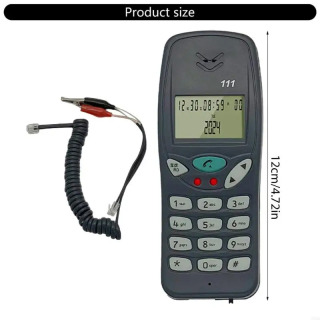 Unicom Netcom Telecom Line Checker Utility Line Test Network texnik xizmat ko'rsatish