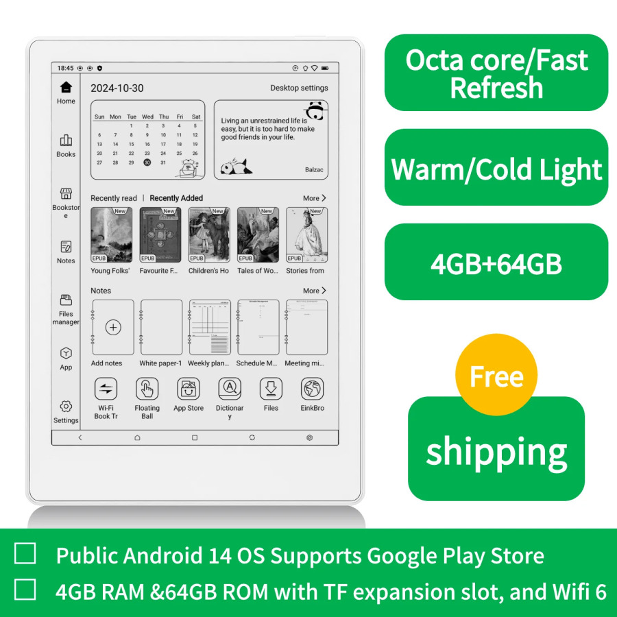 Meebook M8 7,8 дюйма Android 14 Устройство чтения электронных книг с магазином Google Play и быстрого обновления 4G RAM 64 ГБ ПЗУ