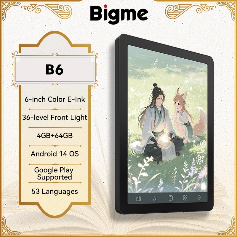Устройство чтения электронных книг Bigme B6, электронная книга с 6 дюймовыми электронными чернилами, передняя подсветка на 36 уровня, встроенная ОС Android 14 Google Play, устройство чтения 4 + 64 ГБ