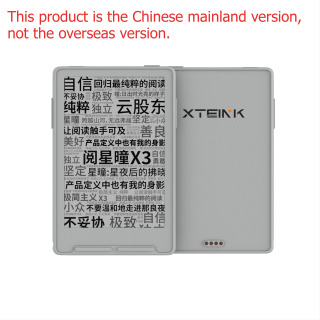 Электронная книга MEEBOOK M8/M8C, 7.8 дюймов, 4+64 ГБ, 300 PPI, Bluetooth, б/у, модели X4/X3, в наличии