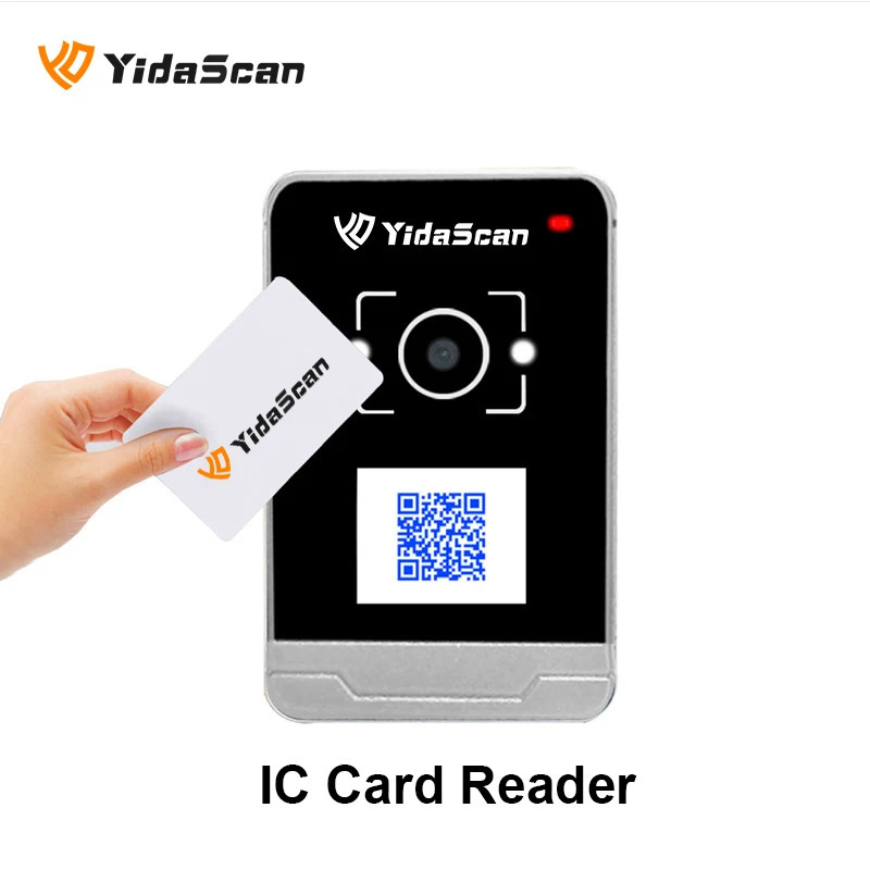 AC700 Считыватель QR-кодов Контроль доступа NFC RFID Открытый IP65 Водонепроницаемый TCP/IP WiFi Bluetooth Power Over LAN Wiegand в турникете