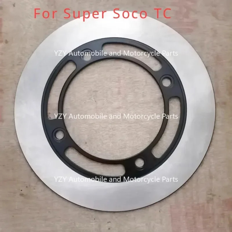 Аксессуары для электромотоцикла Super Soco TC: передние и задние тормозные диски, запчасти для мотоциклов
