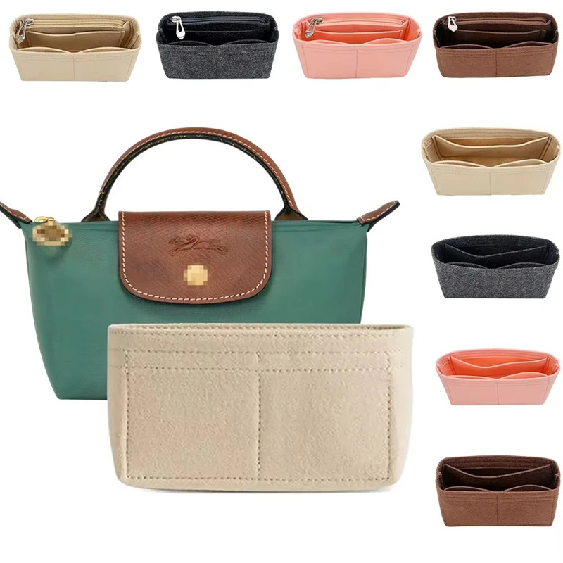 Органайзер для сумок Longchamp, маленькая большая сумка, временные сумки для хранения и отделки, внутренняя подкладка для сумок, вставной органайзер, подходит для мини-размера