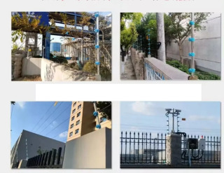 Elektr panjara atrofidagi to'siqni himoya qilish tizimi