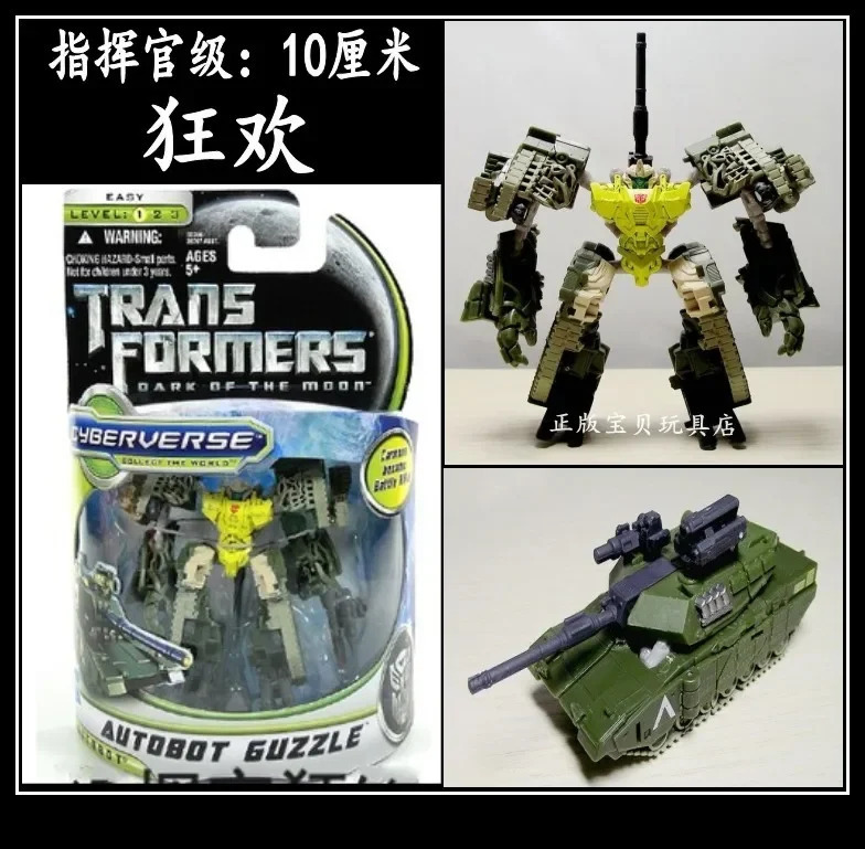 Action Figure Transformers Movie3 Commander darajasidagi Vertigo temir plitasi Optimus Prime Megatron harakatlanuvchi deformatsiya modeli
