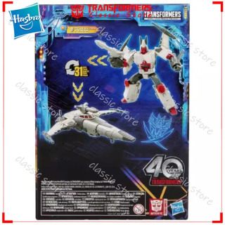 В наличии классические игрушки-трансформеры Legacy United Voyage Class Star Raider Ferak Cybertron Autobots, коллекционные фигурки героев