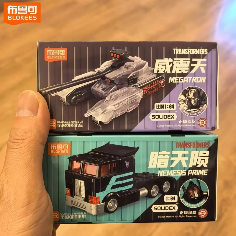 Blokees o'zgartirilishi mumkin bo'lgan o'yinchoq mavjud: Megatron Nemesis Prime Posable modeli kolleksion figurali sovg'a