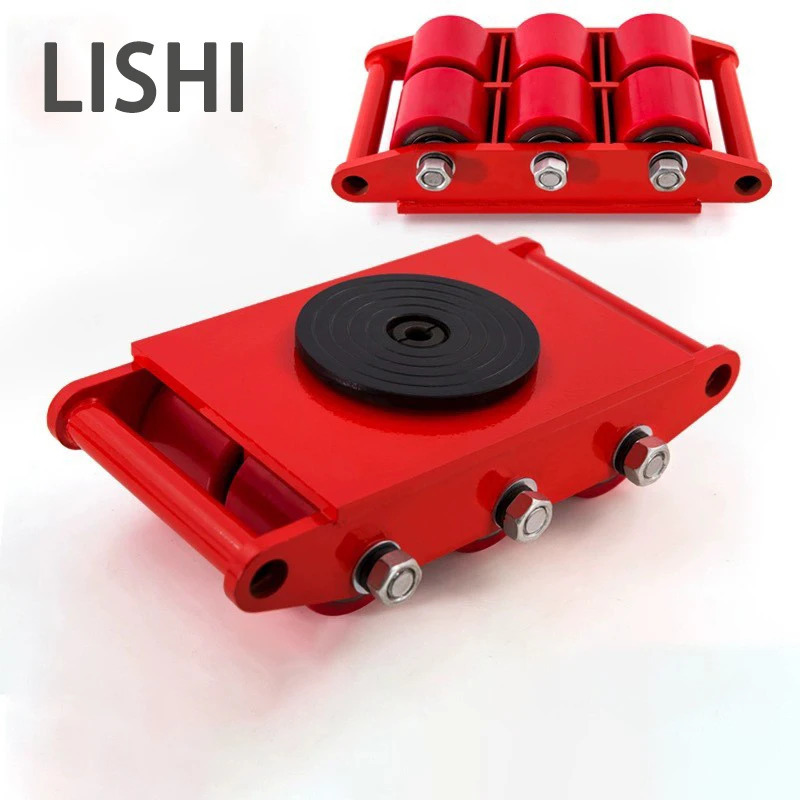 Транспортная грузовая роликовая тележка LISHI, ручные движущиеся коньки, 6 т, 8 т, 12 т, вращающийся маленький бак, транспортные средства