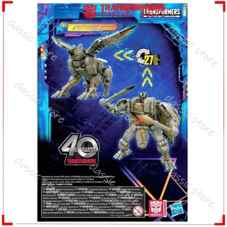Stokda Klassik o'zgartiruvchi o'yinchoqlar Legacy United Voyage Class Beast Wars Universe Silverbolt Cybertron Autobots harakat figuralari