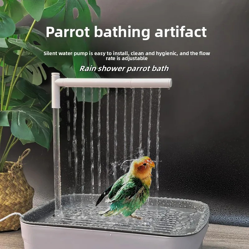 Автоматическая циркуляционная ванна-душ для птиц PeonyBath: ежедневное использование, для здоровья, настольная, для попугаев