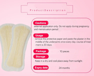 Натуральные травы, женская гигиена, тампоны Fuleshu, подушечки для женщин, здоровье, уход за лобком, гинекологическая подушечка, полоска