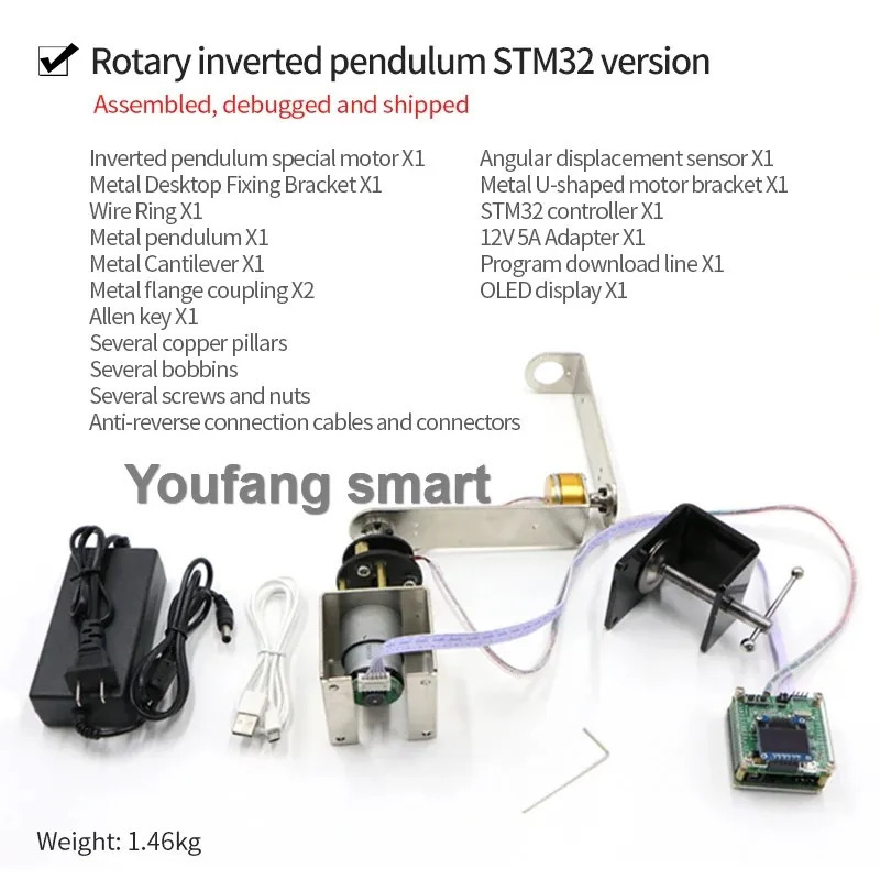 Вращающийся перевернутый маятник для робота Arduino, набор «сделай сам» для STM32, круглый перевернутый маятник, PID-управление, поколенный код Simulink