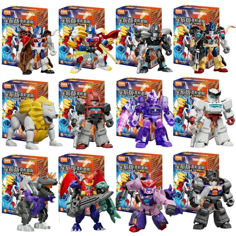 Фигурка Transformers Blokees Defender - Гримлок, Диноботы, Старскрим, Оптимус Прайм, Коллекционный Робот, Фигурка Для Сборки