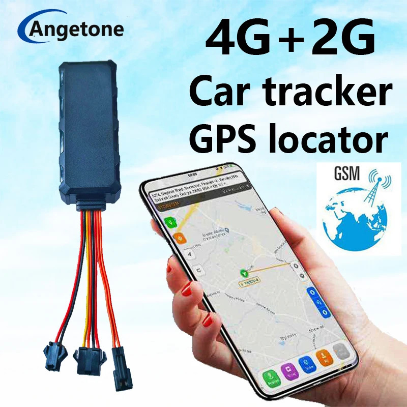 GPS-трекер для автомобиля 4G LTE с умными уведомлениями, дистанционным отключением топлива и питания, отслеживанием в реальном времени, функцией защиты от наблюдения