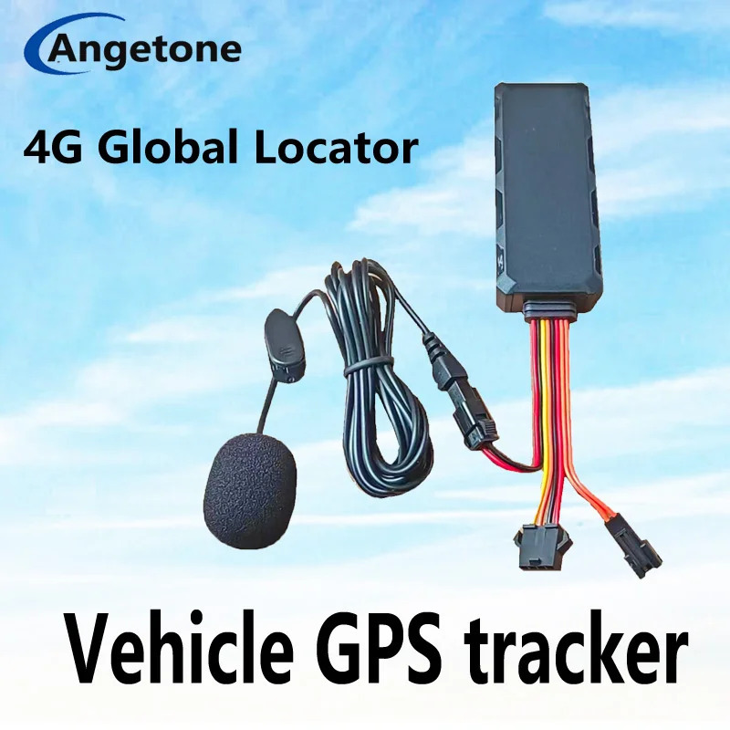 GPS-трекер для автомобиля 4G LTE с умными уведомлениями, дистанционным отключением топлива и питания, отслеживанием в реальном времени, функцией защиты от наблюдения